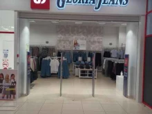 магазин одежды Gloria Jeans в Апшеронске