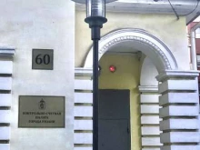 г. Рязани Контрольно-счетная палата в Рязани