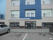 Астра графика, Витебская, 4 