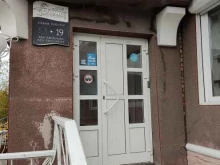 салон женской одежды Miss в Ачинске