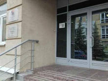 IT-компания Стратосфера в Нижнем Новгороде
