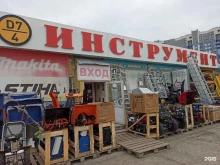 магазин садовой техники мотоблоки66.ru в Екатеринбурге