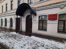 Суды Самарский областной суд в Самаре