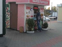 киоск по продаже шашлыка Арарат в Старом Осколе