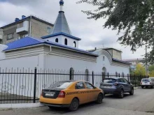 Приход Иверской Иконы Божией Матери, Входной микрорайон, 18/2 