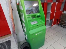 банкомат СберБанк в Сочи