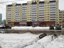 ломбард Северное сияние в Ульяновске