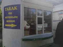 Киоск по продаже табачной продукции, Уральская, 62/2 киоск 