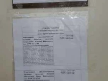 Участковые пункты полиции Участковый пункт полиции в Октябрьске