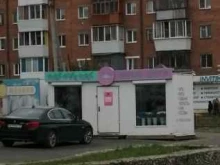 магазин Король цветов в Среднеуральске