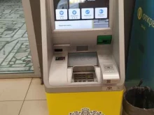 банкомат Тинькофф банк в Красноярске