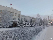 Правительство Правительство Архангельской области в Архангельске