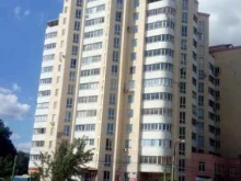 компания ПКЦ Горизонт в Воронеже