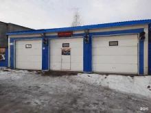мастерская БоксАвто в Пскове