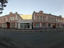 Министерство культуры, Горького, 44 