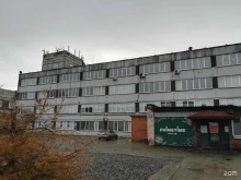 офис Аристо в Новосибирске
