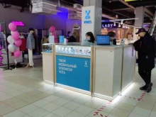 Интернет-провайдеры Yota в Хабаровске