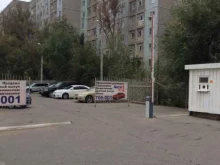 автосалон Авто номер 1 в Астрахани