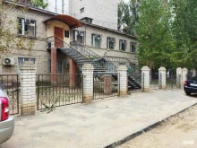 Управление Федеральной службы по надзору в сфере связи, информационных технологий и массовых коммуникаций по Астраханской области, Студенческая, 3 