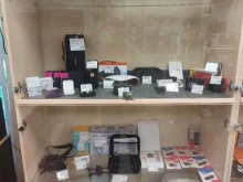 комиссионный магазин Дайтехник в Златоусте