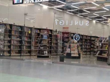 магазин книг Книжный лабиринт в Пушкино