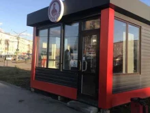 Мясной батя, проспект Победы, 75Б 