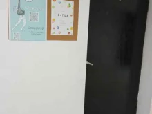 Детские / подростковые клубы Море.танцы в Калининграде
