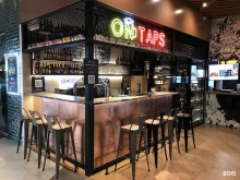 On taps, 40-летия Победы, 1 