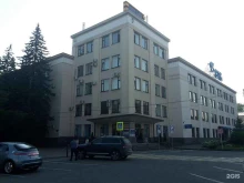 Судебная / внесудебная экспертиза Управление капитального строительства по Ставропольскому краю в Ставрополе