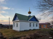 религиозная организация Русская православная церковь заграницей в Владивостоке