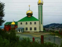мечеть Ислам в Находке