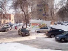 продовольственный магазин Тавакан в Стерлитамаке