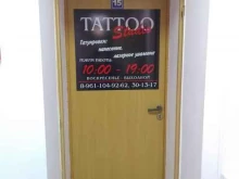 салон Studio tattoo-32 в Брянске