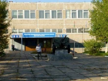 Восточно-Сибирский территориальный отдел НТУ Росстрансснадзора по Сибирскому федеральному округу Отдел Судоходного и Пожарного Надзора г. Братска в Братске