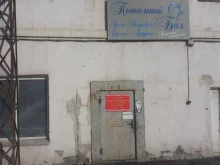 склад-магазин Диалоптснаб в Владивостоке
