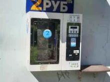 водомат Чистая вода в Перми