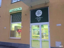 аптека ЖиВа в Санкт-Петербурге