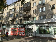 Копировальные услуги Сбер в Хабаровске
