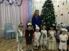 Детский сад №411 компенсирующего вида, Избирателей, 3 