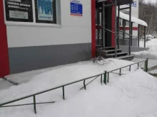 Копировальные услуги Городская библиотека №4 в Нижневартовске