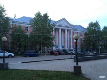 газета Трибуна в Сыктывкаре