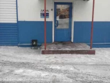 магазин Камаз в Ленинске-Кузнецком