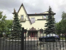 торговый дом Электрометаллургический комбинат в Челябинске