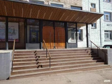 Автоматизация бизнес-процессов 1С: Франчайзи-Вятка в Кирове