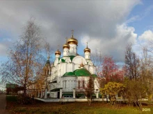 Храмы / Соборы / Церкви Храм Рождества Христова в Йошкар-Оле