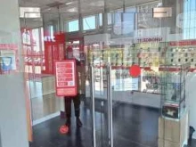оператор связи МТС в Краснодаре