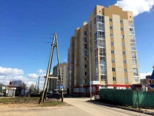магазин сантехники СанТехМаг в Сыктывкаре