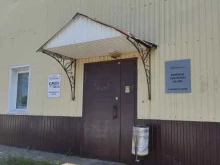 оптовая компания Технотел в Казани