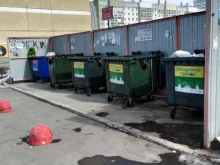 Мусорный контейнер Центр коммунального сервиса в Челябинске