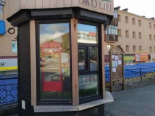 вегетарианское кафе Экоlife в Петропавловске-Камчатском